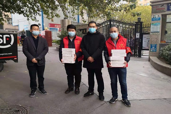 20211104_1636018888878.jpg 1.jpg