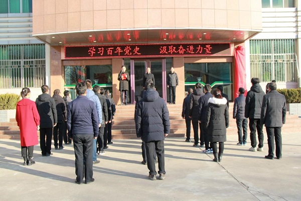 20211229_1640738982284.jpg 22.jpg