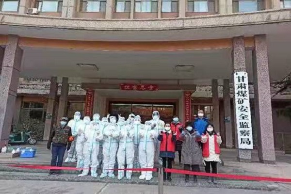 20220118_1642467636659.jpg 二.jpg