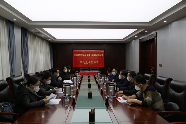 20230112_1673519818305.jpg 1.jpg