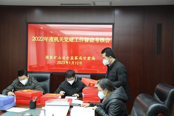 20230112_1673520016789.jpg 2.jpg