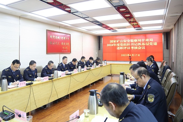 20250121_1737433709769.jpg 图片1.jpg