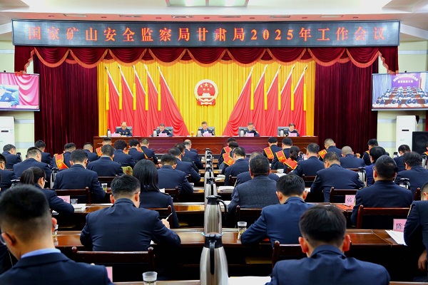 20250124_1737717176192.jpg 图片1.jpg