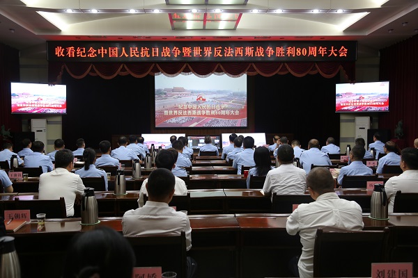 20250903_1756893510514.jpg 微信图片_20250903173610.jpg