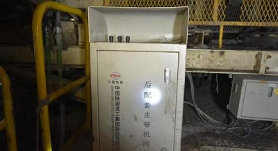 20251126_1764141576768.jpg 2.jpg